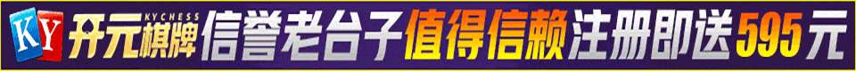香蕉免费一区二区三区在线观看
