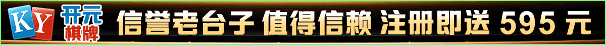 香蕉免费一区二区三区在线观看
